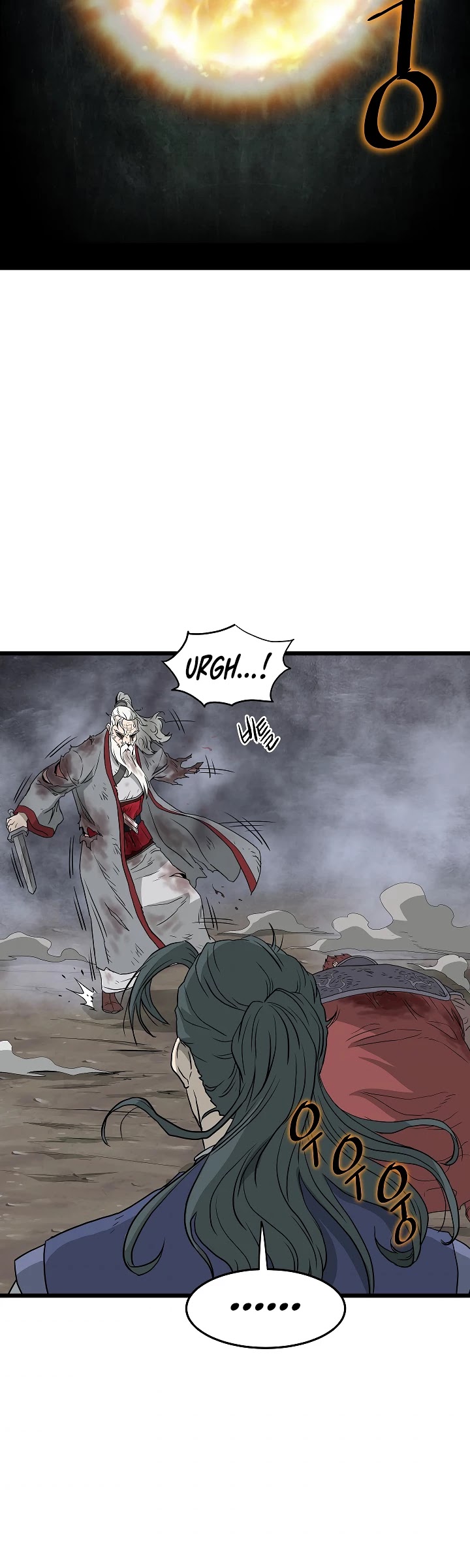 Murim Login Chapter 57 image 30